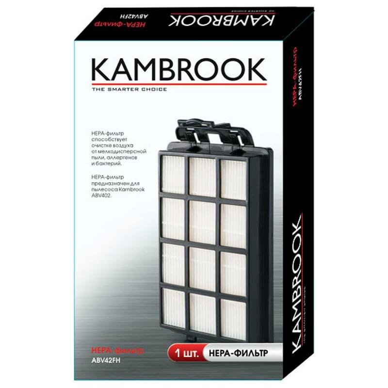 Kambrook Фильтр для пылесоса AB-V42FH - фото #0