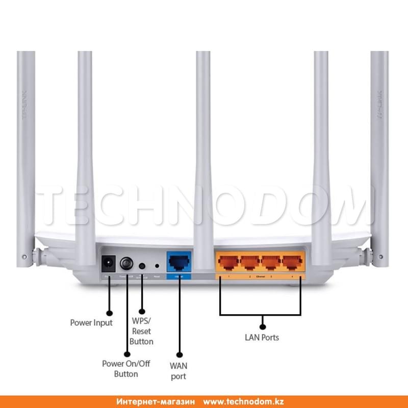 Беспроводной маршрутизатор, TP-Link Archer C60 Dual Band, 4 порта + Wi-Fi, 867/450 Mbps (Archer C60) - фото #1