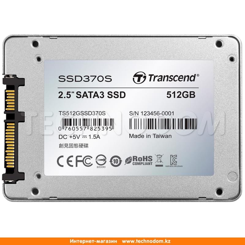 Внутренний SSD 2.5" 7мм 512GB Transcend SSD370S, SATA-III MLC (TS512GSSD370S) - фото #1