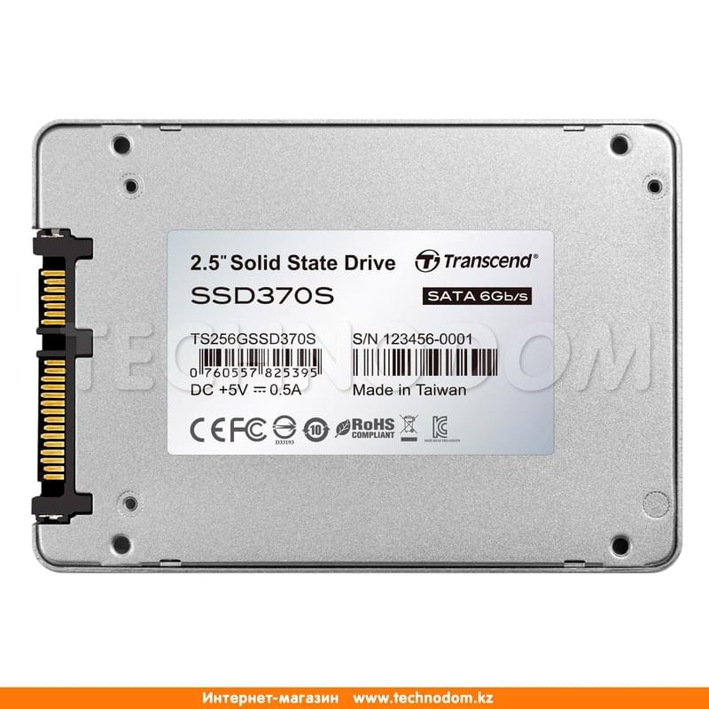 Внутренний SSD 2.5" 7мм 256GB Transcend SSD370S, SATA-III MLC (TS256GSSD370S) - фото #1