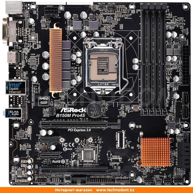 Материнская плата ASRock B150M PRO4S LGA1151 4DDR4 PCI–E 2x16 2x1 (HDMI+DVI-D) mATX - фото #0