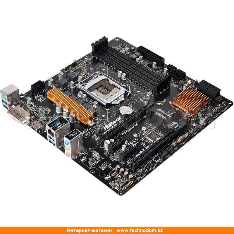 Материнская плата ASRock B150M PRO4S LGA1151 4DDR4 PCI–E 2x16 2x1 (HDMI+DVI-D) mATX - фото #1