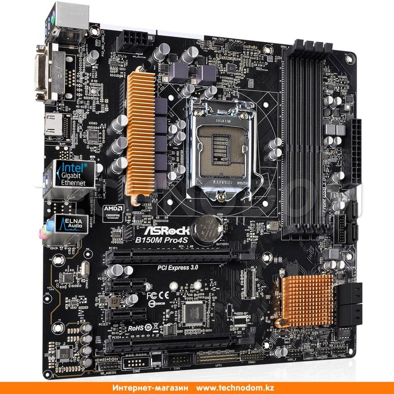 Материнская плата ASRock B150M PRO4S LGA1151 4DDR4 PCI–E 2x16 2x1 (HDMI+DVI-D) mATX - фото #2