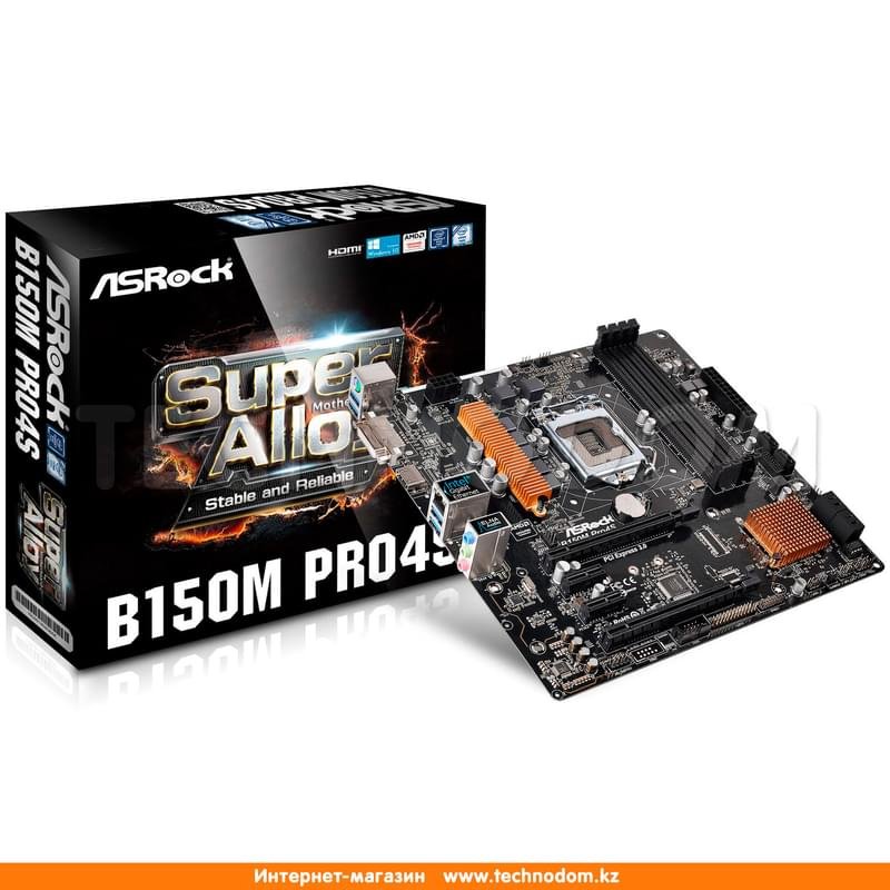 Материнская плата ASRock B150M PRO4S LGA1151 4DDR4 PCI–E 2x16 2x1 (HDMI+DVI-D) mATX - фото #3