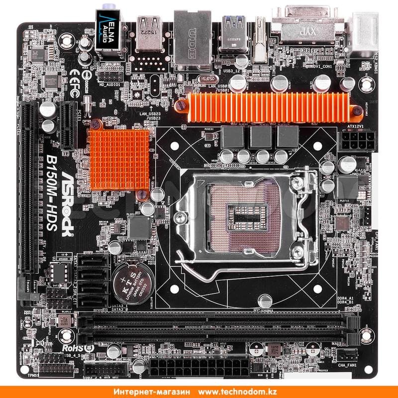 Материнская плата ASRock B150M-HDS LGA1151 2DDR4 PCI-E 1x16 1x1 (HDMI+DVI-D) mATX - фото #0