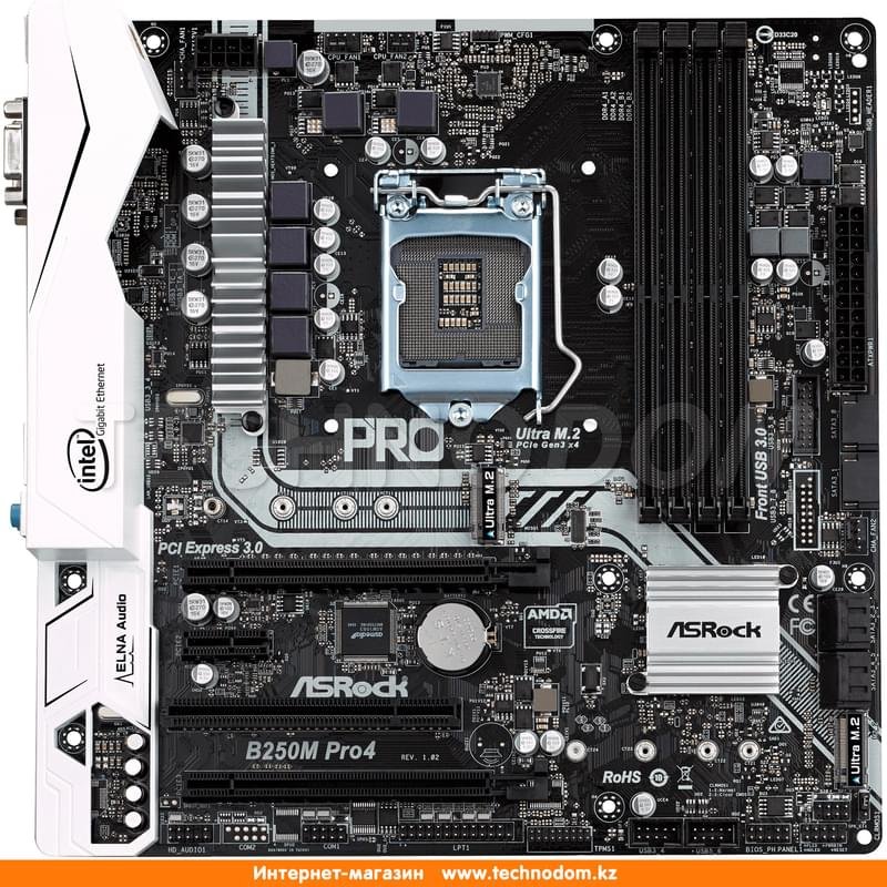 Материнская плата ASRock B250M PRO4 LGA1151 4DDR4 PCI-E 2x16 1x1 (HDMI+DVI-D+VGA) mATX - фото #0