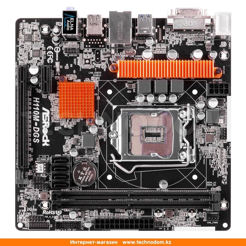 Материнская плата ASRock H110M-DGS LGA1151 2DDR4 PCI–E 1x16 1x1 (DVI-D) mATX - фото #0