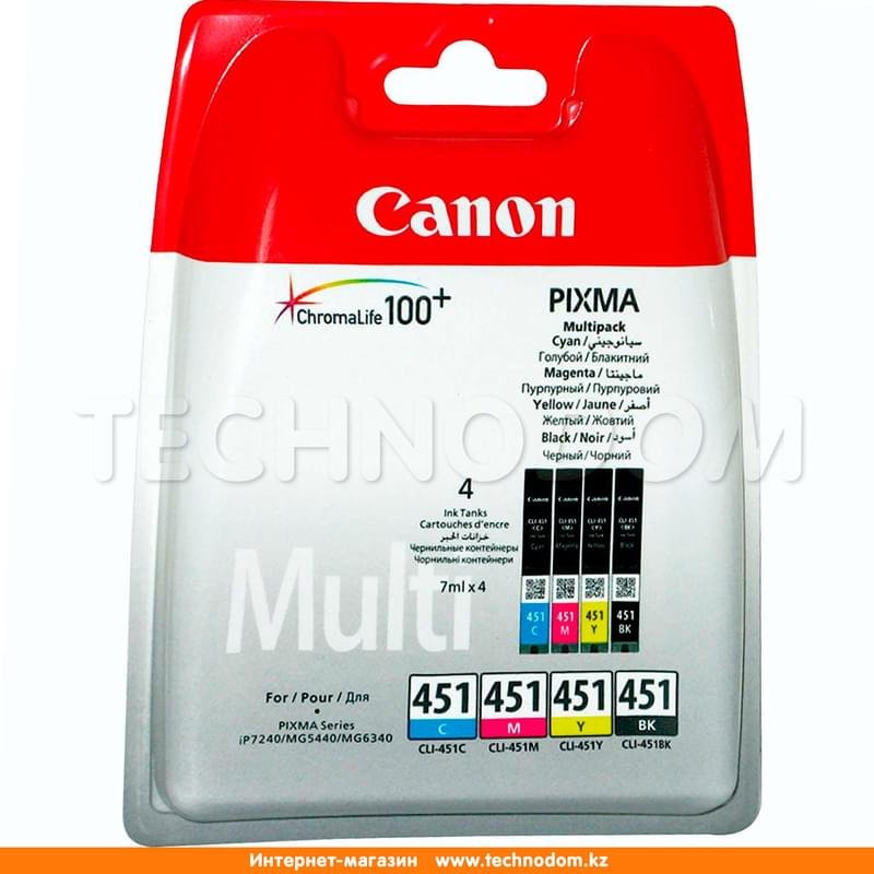 Картридж Canon CLI-451 Cyan/Magenta/Yellow/Black - фото #0