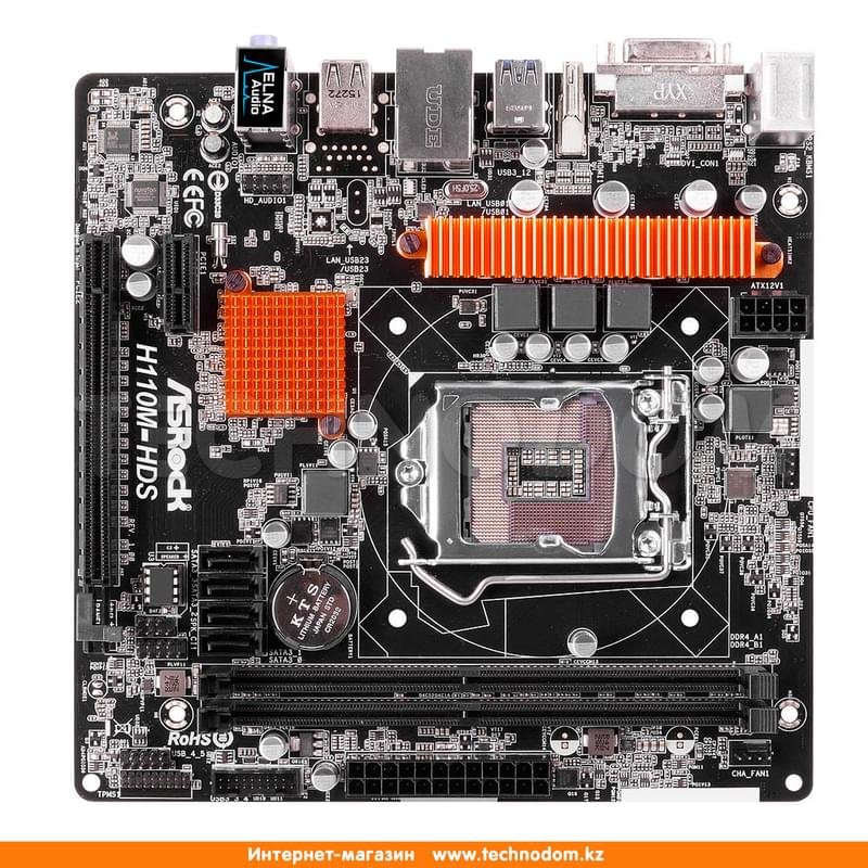 Материнская плата ASRock H110M-HDS LGA1151 2DDR4 PCI-E 1x16 1x1 (HDMI+DVI-D) mATX - фото #0