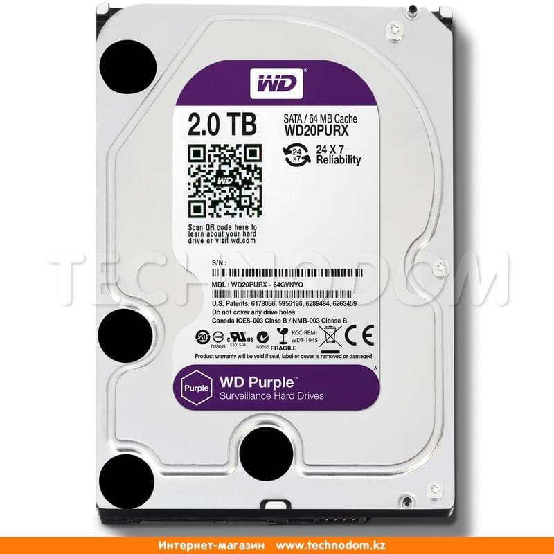 Внутренний HDD 3.5" 2TB Western Digital Purple WD20PURX SATA-III (WD20PURX) - фото #0