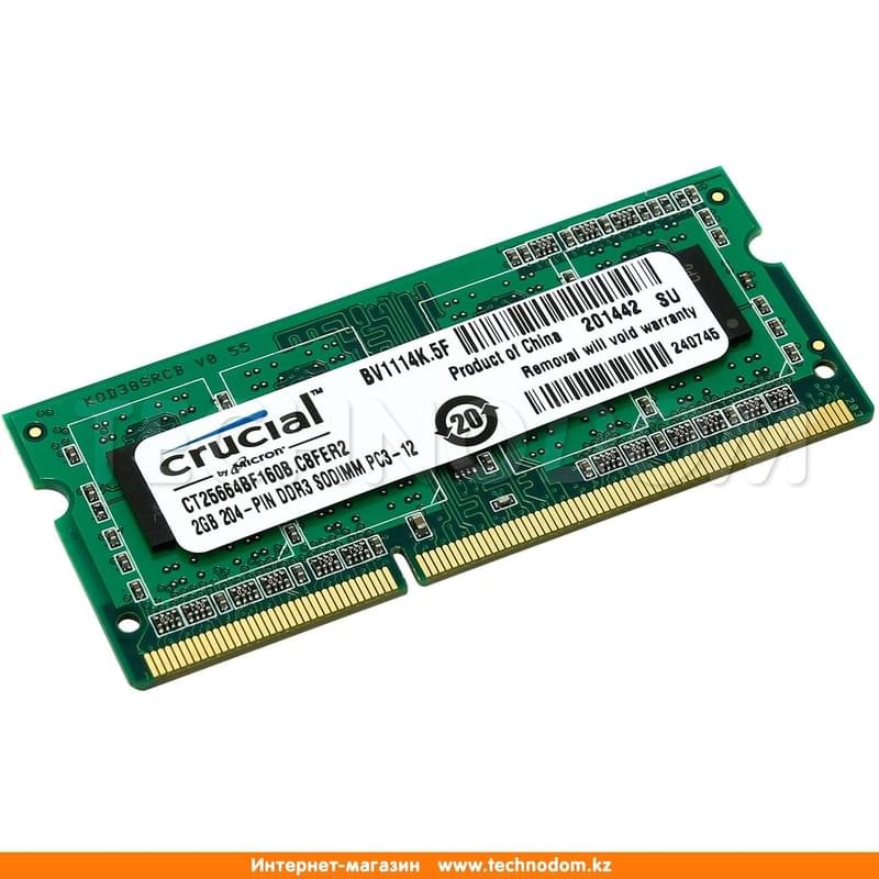 Оперативная память DDR3L SODIMM 2GB/1600MHz PC3-12800 Crucial (CT25664BF160BJ) - фото #0