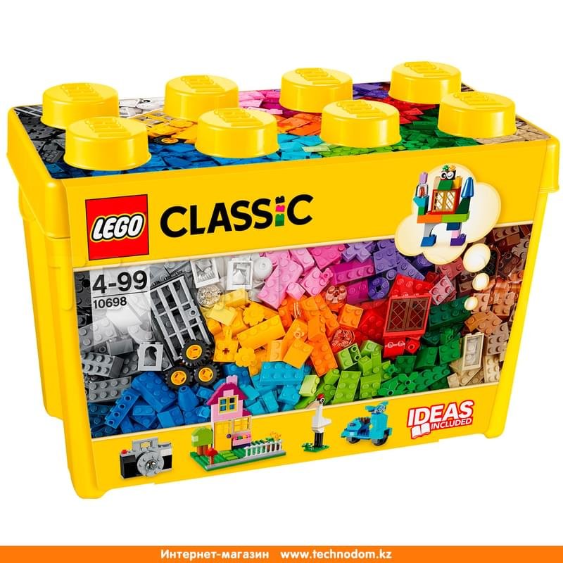 Конструктор LEGO Classic Набор для творчества большого размера 10698 - фото #0