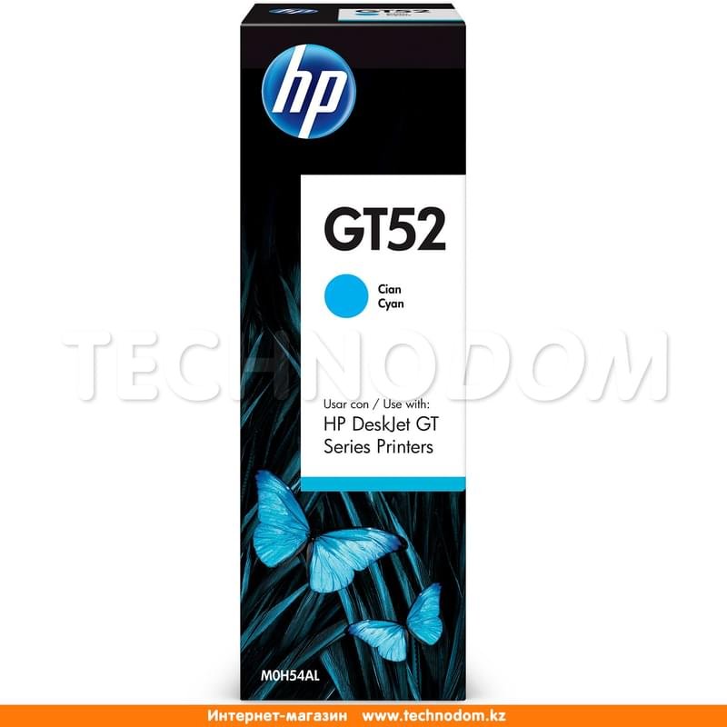 HP Картриджі GT52 Cyan (GT5810/5820 арналған) (M0H54AE) ҮСБЖ - фото #0