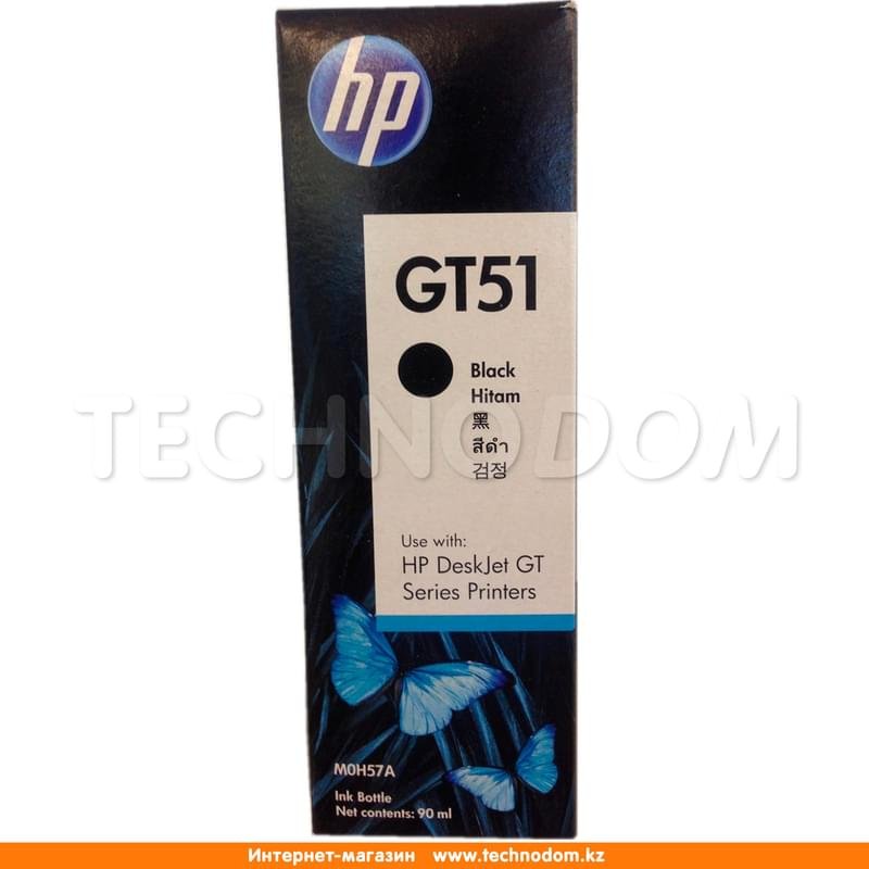 Картридж HP GT51 Black - фото #0