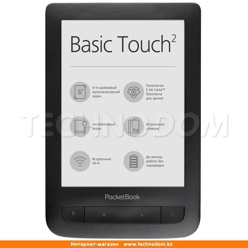 Электронная книга 6" PocketBook Touch PB625 Black - фото #0
