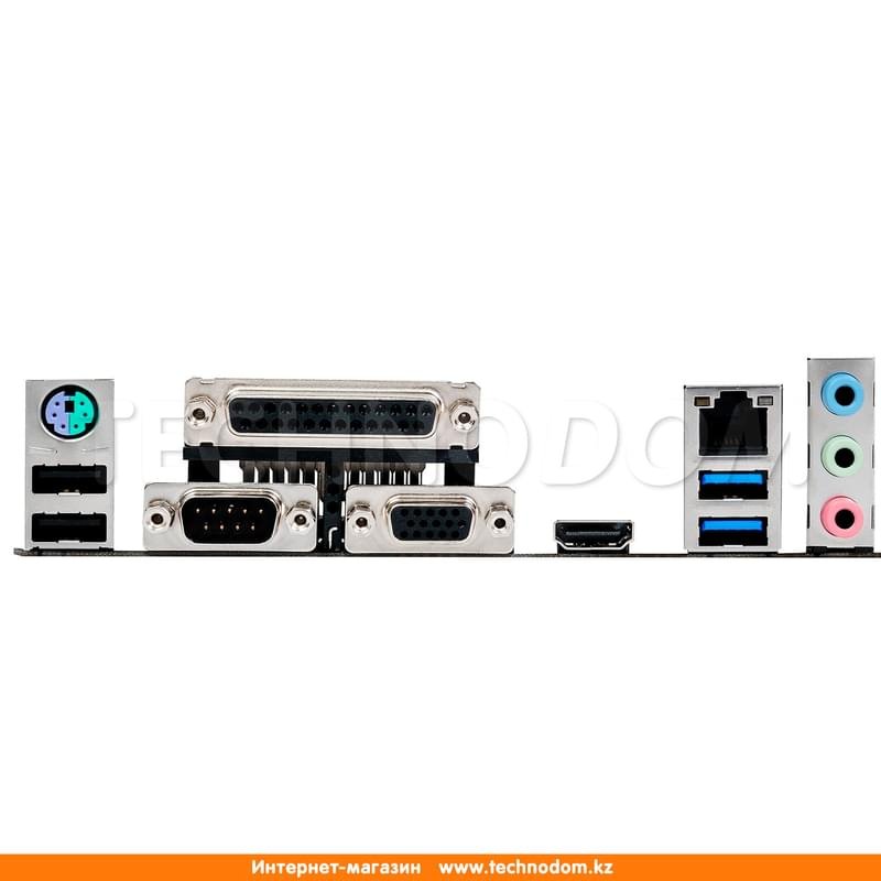 Материнская плата Asus H110M-D LGA1151 2DDR4 PCI-E 1x16 2x1 (HDMI+VGA) mATX - фото #1