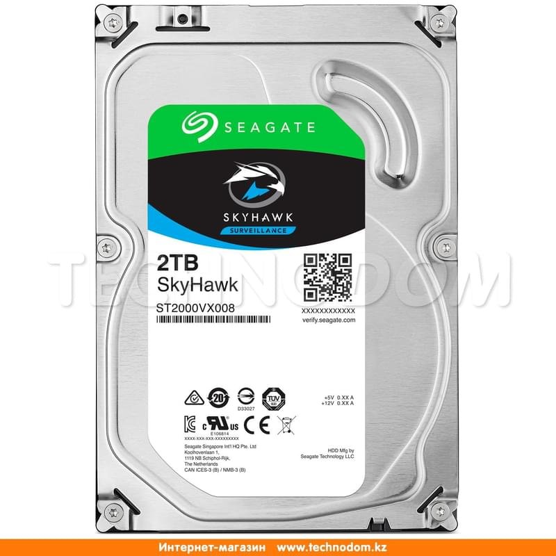 Жесткий диск Seagate SkyHawk ST2000VX008  2Tb SATA 6Gb 3.5" 5900rpm 64Mb - фото #0