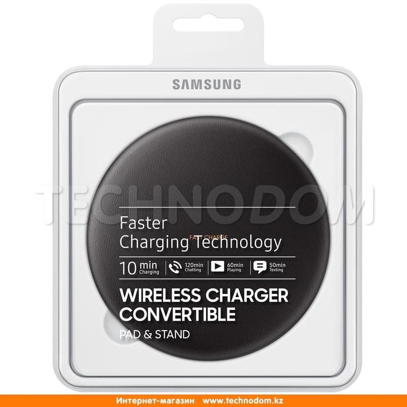 Беспроводное зарядное устр-во Fast Charge, Samsung, Черный (EP-PG950BBRGRU) - фото #8