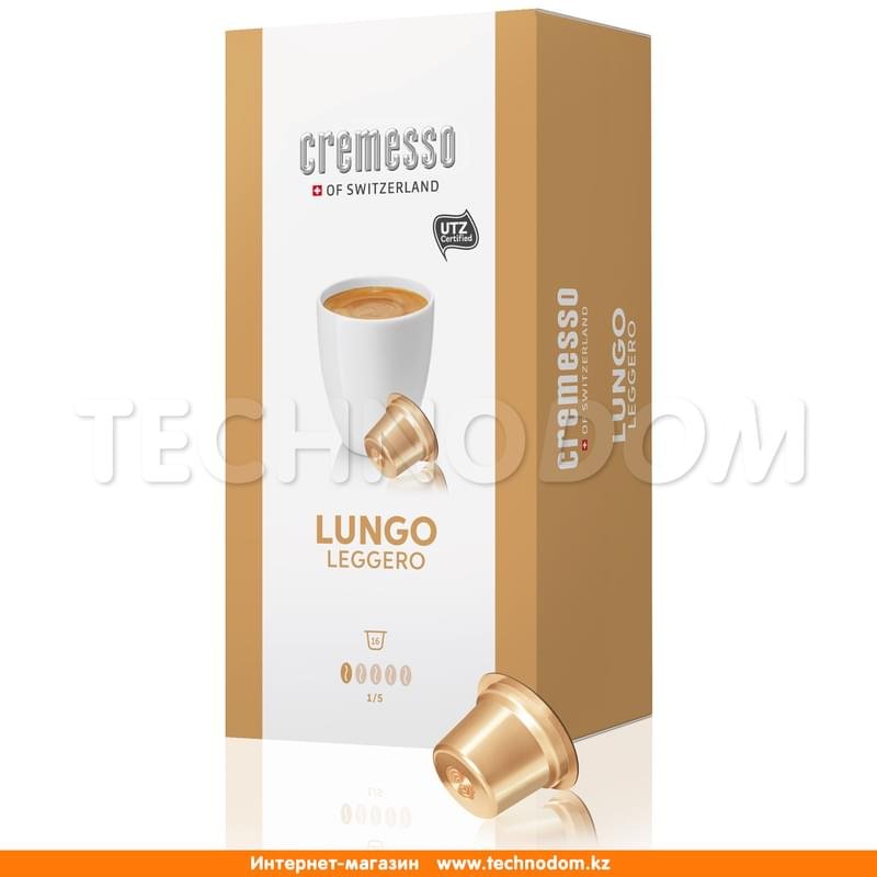Капсулы кофейные Cremesso Leggero 16 шт - фото #0