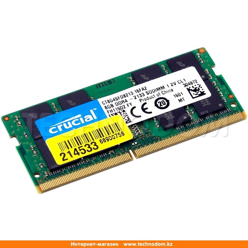 Оперативная память Crucial 8GB DDR4-2133 SODIMM (CT8G4SFD8213) - фото #0