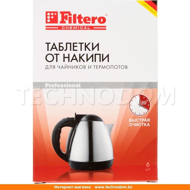 Filtero Таблетки от накипи для чайников и термопотов, 604 - фото #0