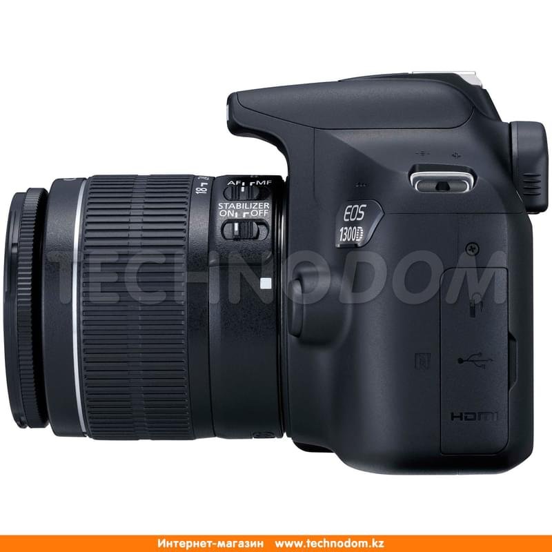 Зеркальный фотоаппарат Canon EOS 1300D EF-S 18-55 III + EF-S 50 f/1,8 STM - фото #3