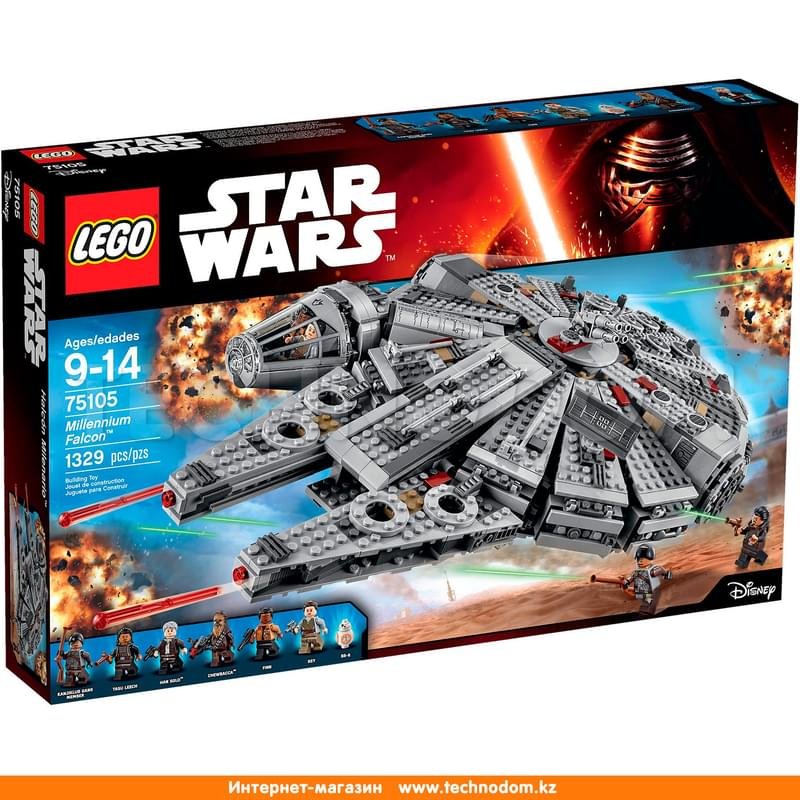 Дет. Конструктор Lego Star Wars, Сокол Тысячелетия (75105) - фото #0