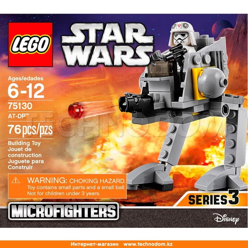 Дет. Конструктор Lego Star Wars, AT-DP (75130) - фото #0