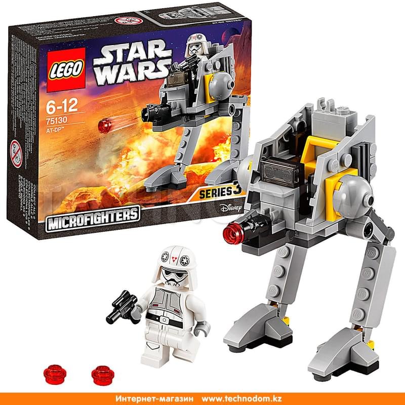 Дет. Конструктор Lego Star Wars, AT-DP (75130) - фото #3