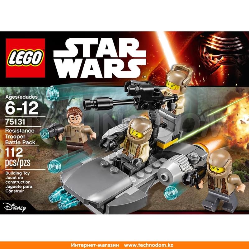 Дет. Конструктор Lego Star Wars, Боевой набор Сопротивления (75131) - фото #0