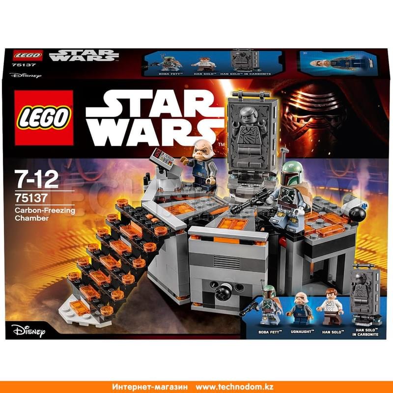 Дет. Конструктор Lego Star Wars, Камера карбонитной заморозки (75137) - фото #0