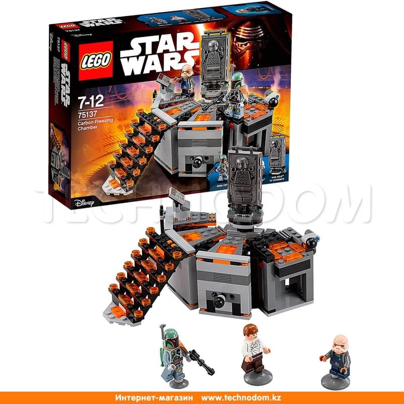 Дет. Конструктор Lego Star Wars, Камера карбонитной заморозки (75137) - фото #2