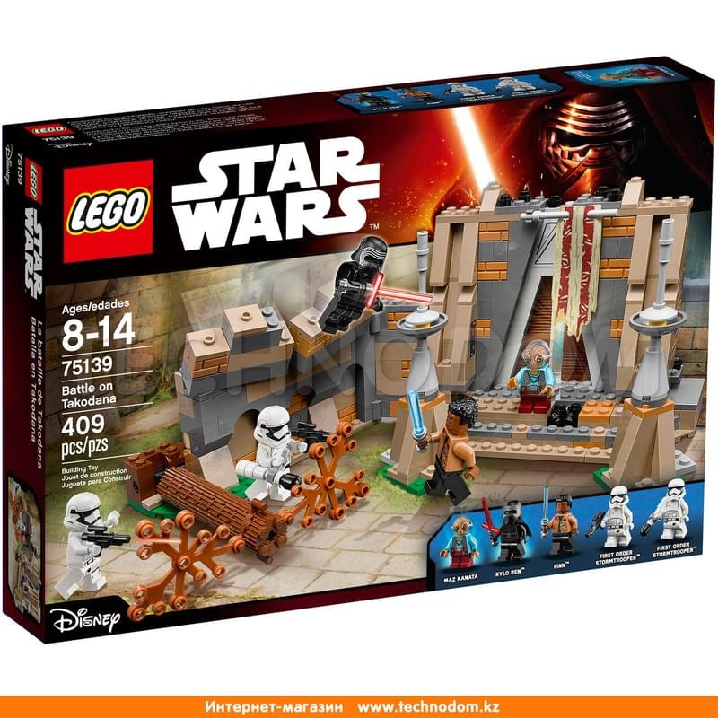 Дет. Конструктор Lego Star Wars, Битва на планете Такодана (75139) - фото #0