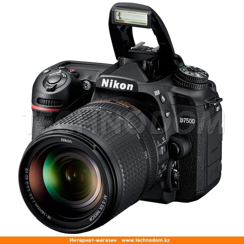 Зеркальный фотоаппарат Nikon D7500+18-140VR - фото #2