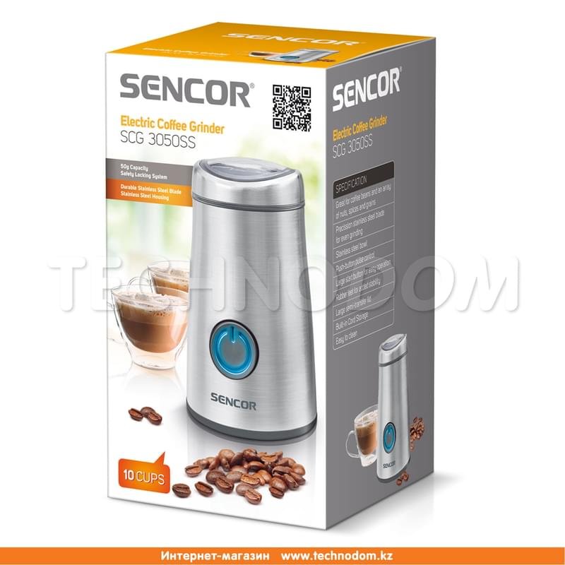 Кофемолка Sencor SCG-3050SS - фото #2