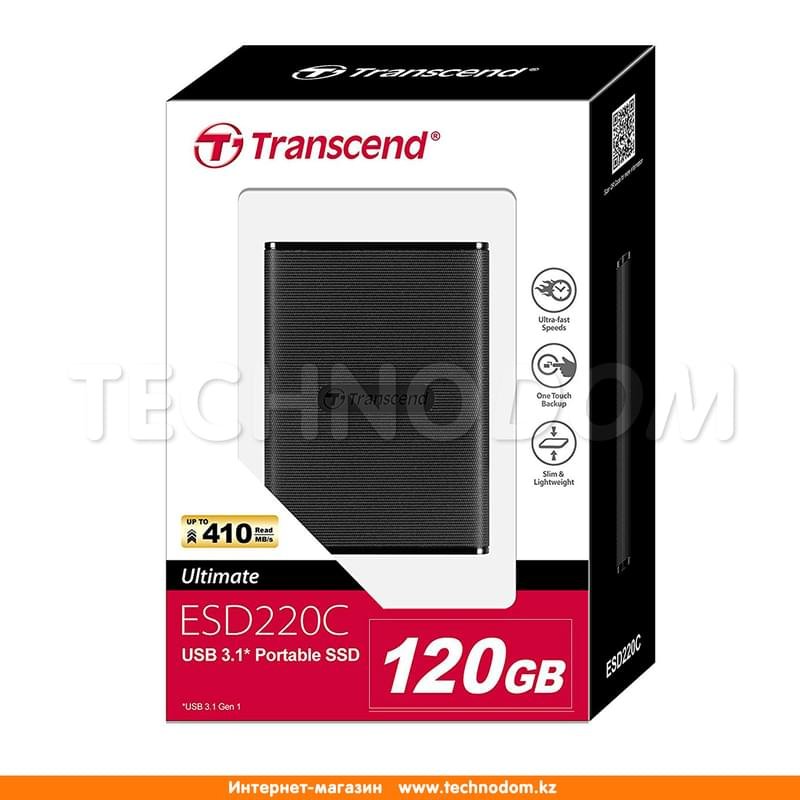 Внешний SSD 2.5" 120GB Transcend StoreJet ESD220C, USB 3.1 (TS120GESD220C) - фото #4