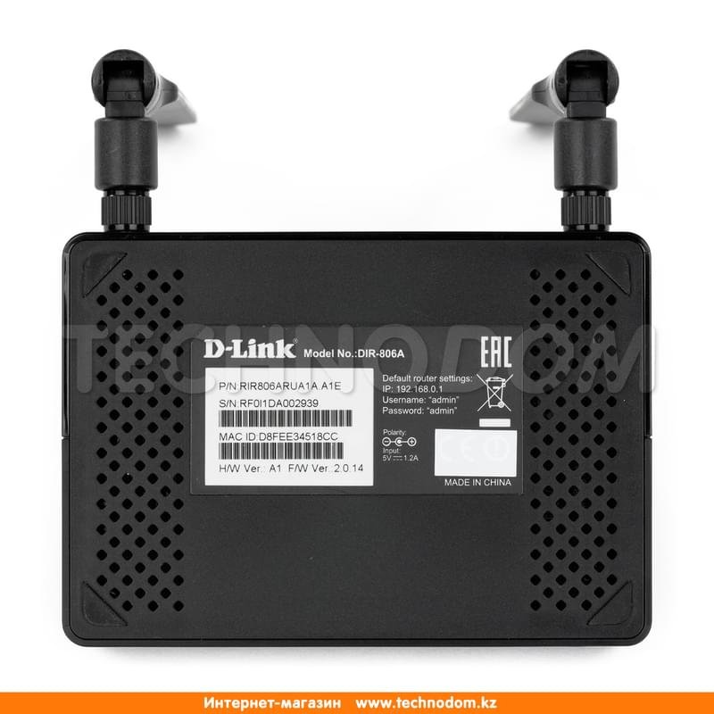 Беспроводной маршрутизатор, D-Link DIR-806A Dual Band, 4 порта + Wi-Fi, до 733 Mbps (DIR-806A/A1) - фото #5