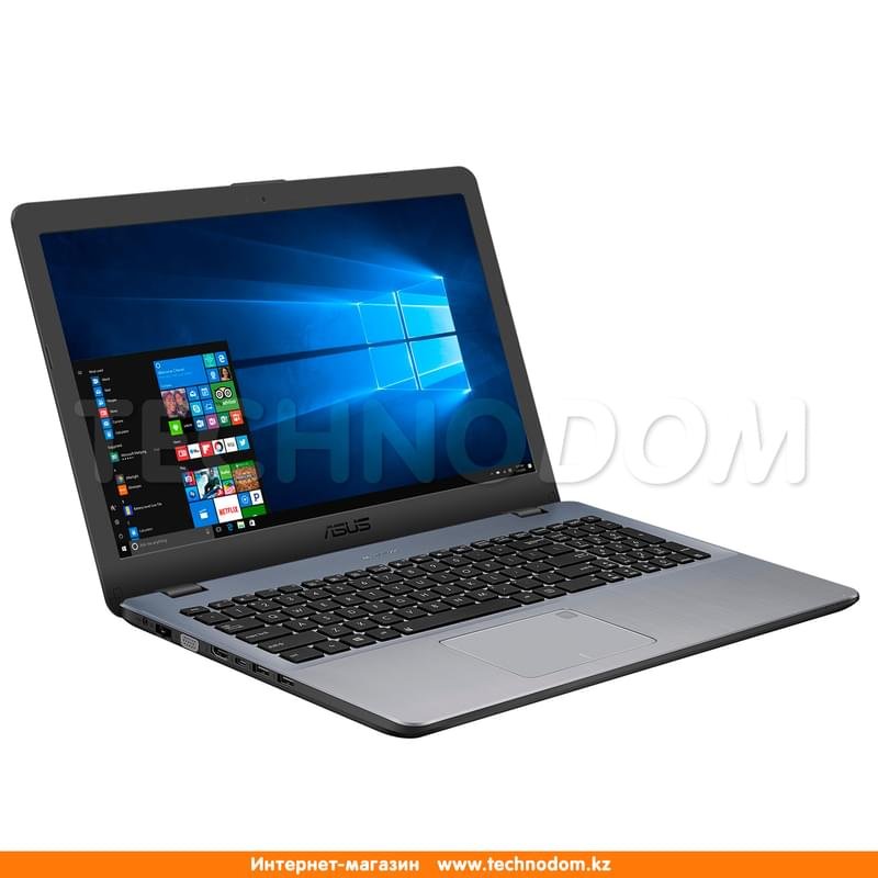 Ноутбук Asus X542U i7 7500U / 8ГБ / 1000HDD / 128 SSD / GT940MX 2ГБ / 15.6 / Win10 / (X542UQ-DM100T) - фото #1