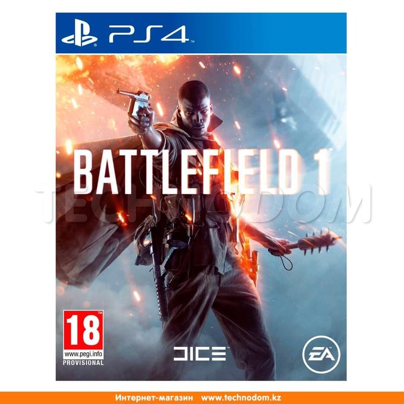Игра для PS4 Battlefield 1 - фото #0