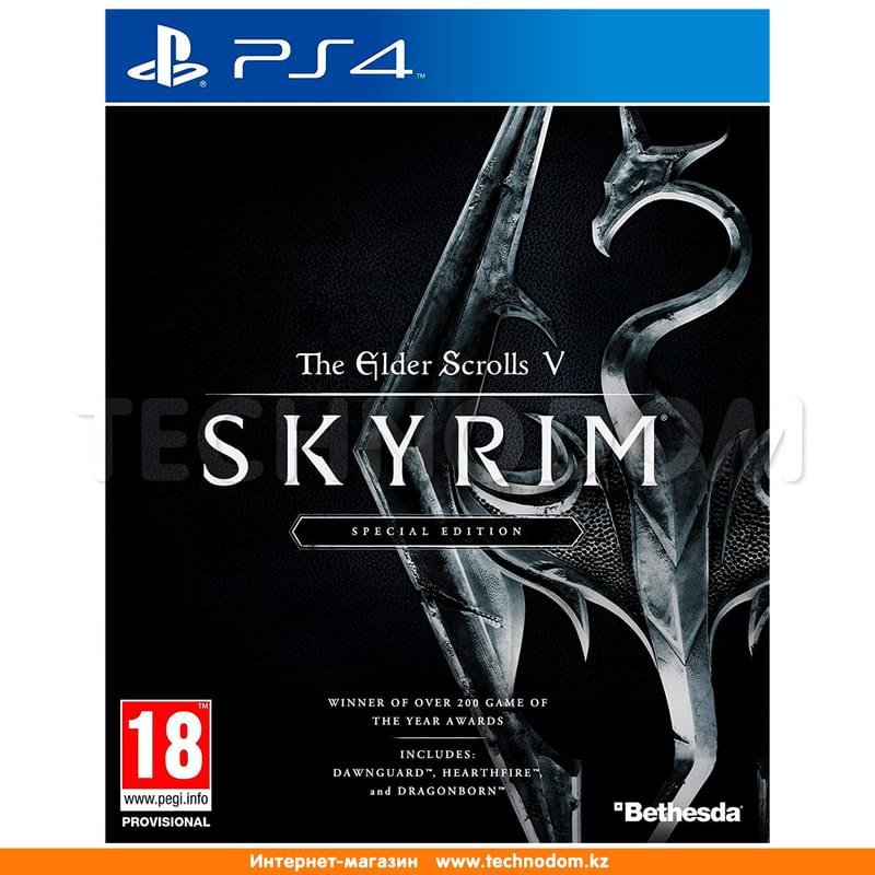 Игра для PS4 Elder Scrolls V Skyrim Special Edition - фото #0