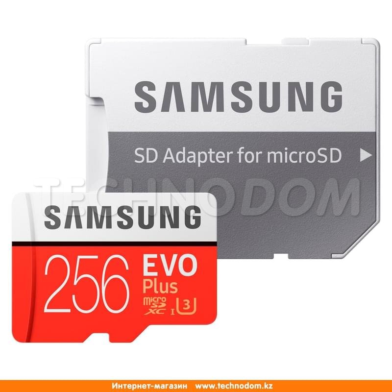 Карта памяти MicroSD 256GB Samsung Evo+, UHS-I 95MB/s, Class 10 + SD Adapter (MB-MC256GA/RU) - фото #3