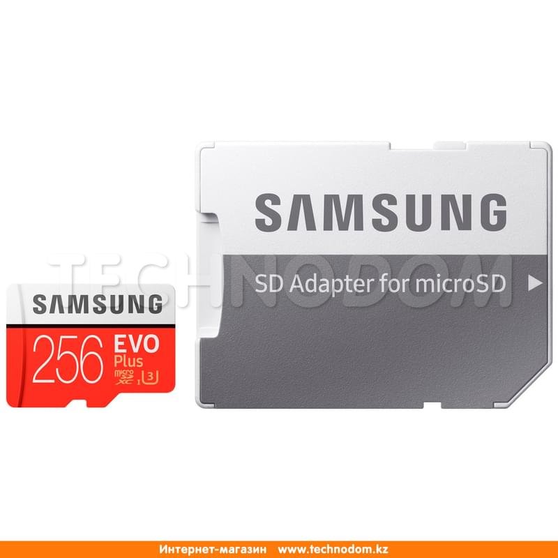 Карта памяти MicroSD 256GB Samsung Evo+, UHS-I 95MB/s, Class 10 + SD Adapter (MB-MC256GA/RU) - фото #5