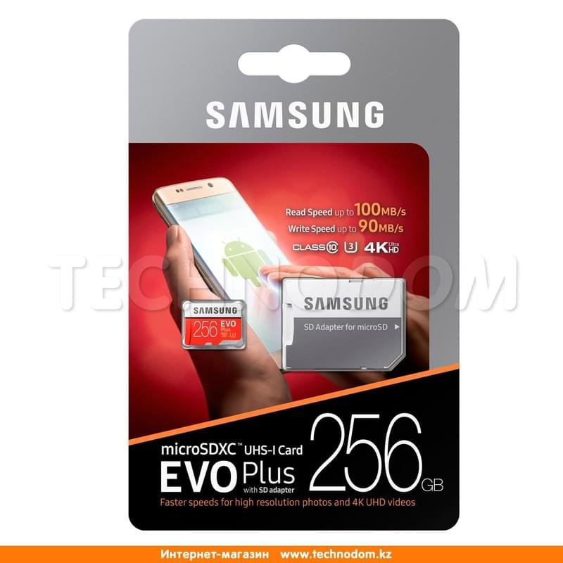 MicroSD 256GB Samsung Evo+ Жады картасы, UHS-I 95MB/s, Class 10 + SD Adapter (MB-MC256GA/RU) - фото #7