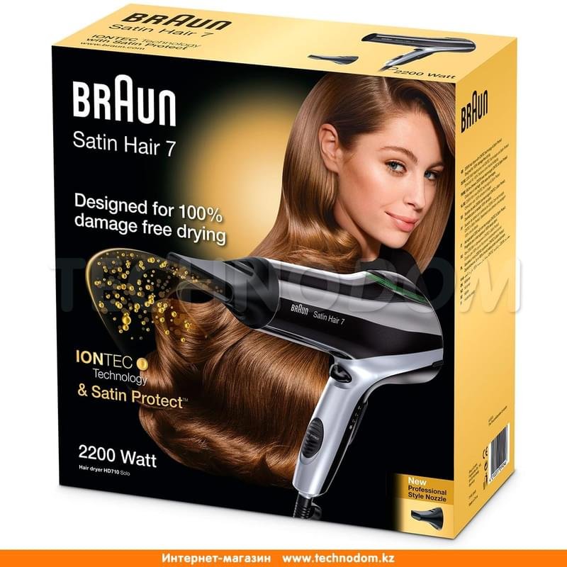 Braun HD-710 фені - фото #2