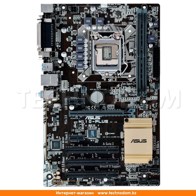 Материнская плата Asus H110-PLUS LGA1151 2DDR4 PCI-E 1x16 2x1 (DVI-D+VGA) mATX - фото #0