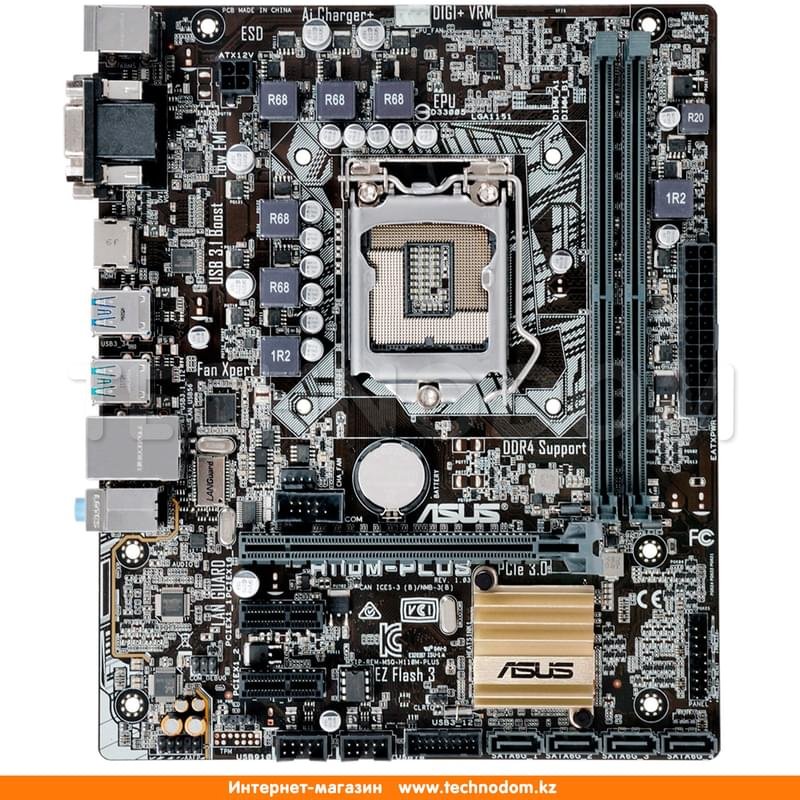 Материнская плата Asus H110M-PLUS LGA1151 2DDR4 PCI-E 1x16 2x1 (HDMI+DVI-D+VGA) mATX - фото #0