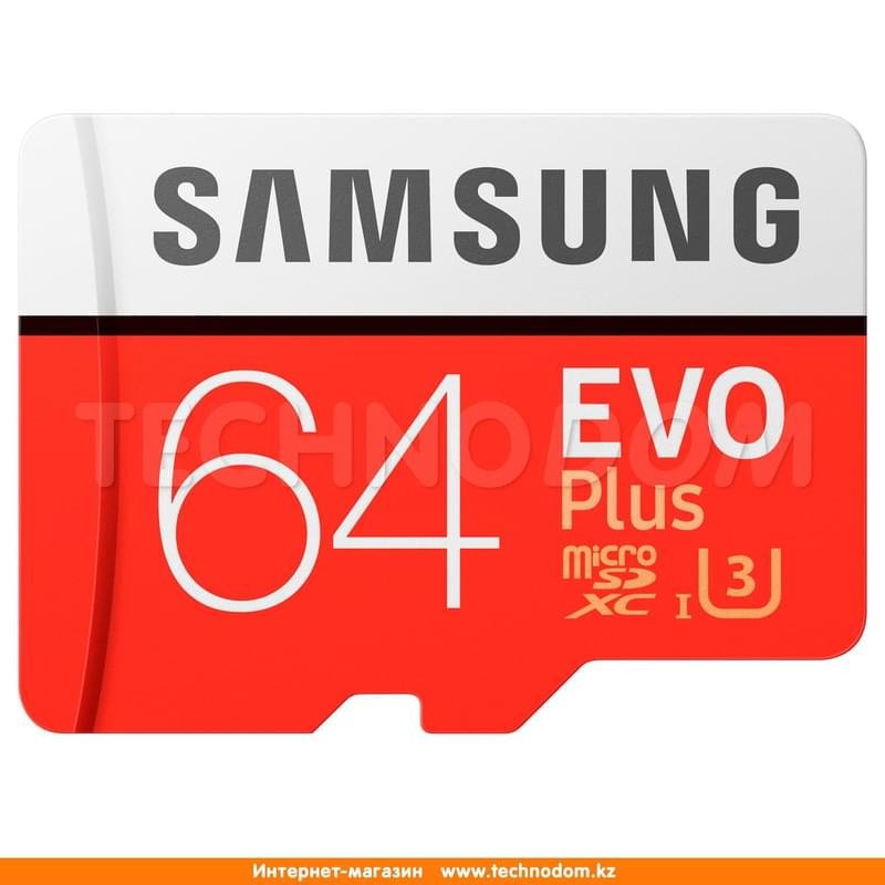 Карта памяти MicroSD 64GB Samsung Evo+, UHS-I 95MB/s, Class 10 + SD Adapter (MB-MC64GA/RU) - фото #0