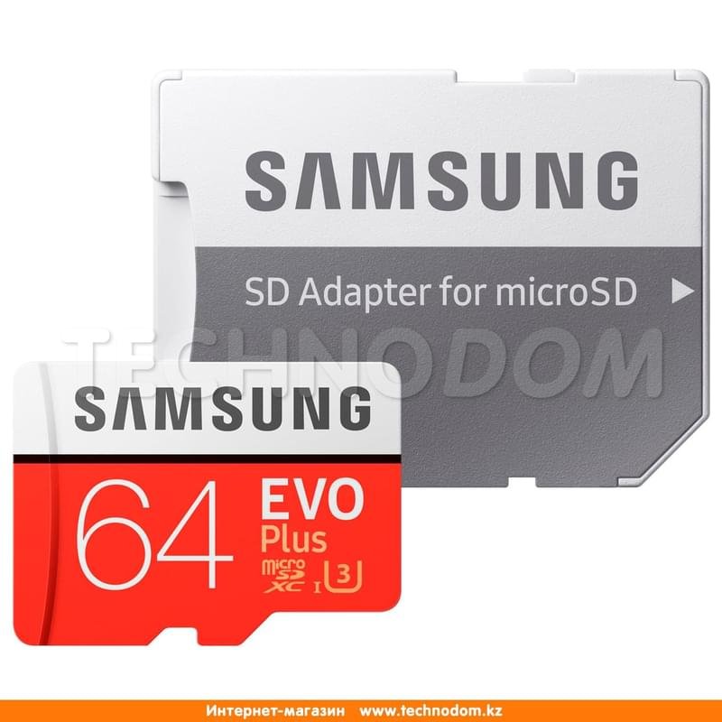 Карта памяти MicroSD 64GB Samsung Evo+, UHS-I 95MB/s, Class 10 + SD Adapter (MB-MC64GA/RU) - фото #3
