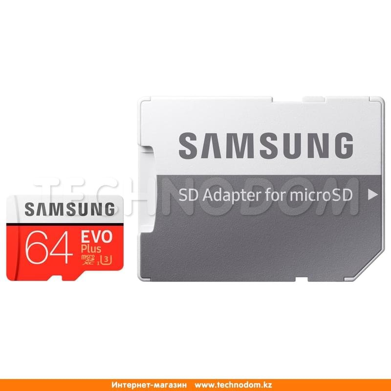 Карта памяти MicroSD 64GB Samsung Evo+, UHS-I 95MB/s, Class 10 + SD Adapter (MB-MC64GA/RU) - фото #5
