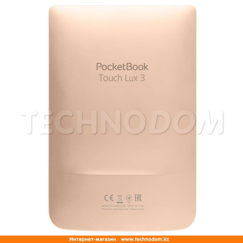 Электронная книга 6" PocketBook Touch Lux PB626 Gold - фото #7